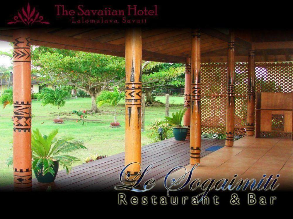 The Savaiian Hotel Salelologa Экстерьер фото